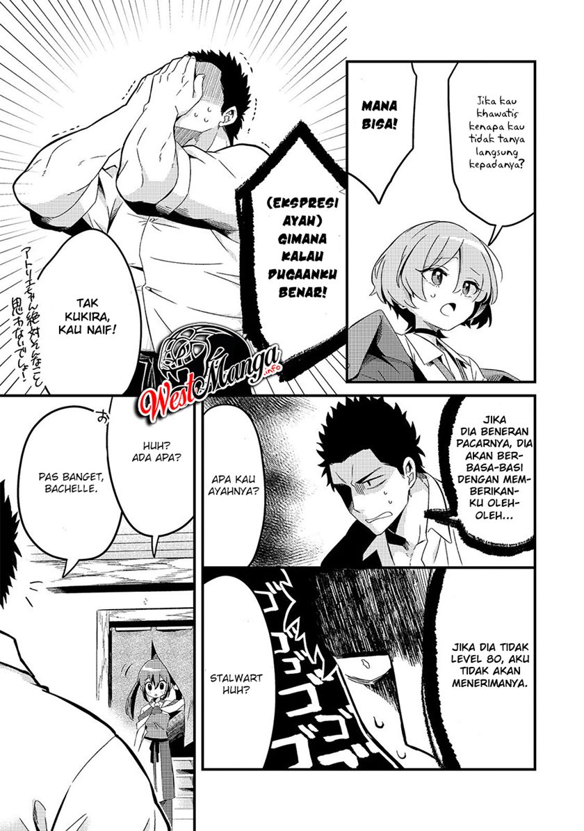 Welcome to Cheap Restaurant of Outcasts! Chapter 07 Bahasa Indonesia